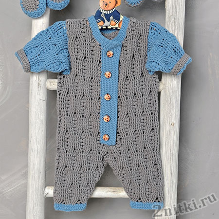 Детский комбинезон